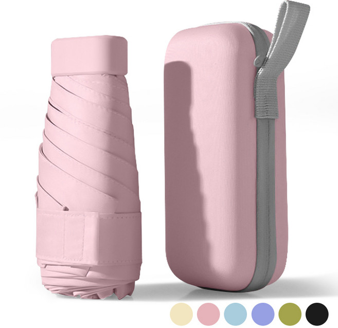 유콘 휴대용 5단 자외선 차단 초경량 미니 우산 양산 + 보관 케이스