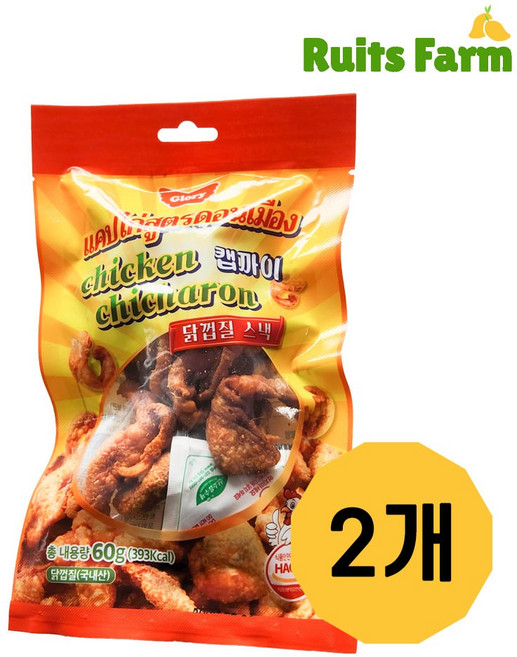 캡까이 60gX2개 닭껍질튀김 닭껍데기튀김 캠까이 태국닭껍질튀김 닭껍데기과자 닭껍질스낵, 60g, 2개