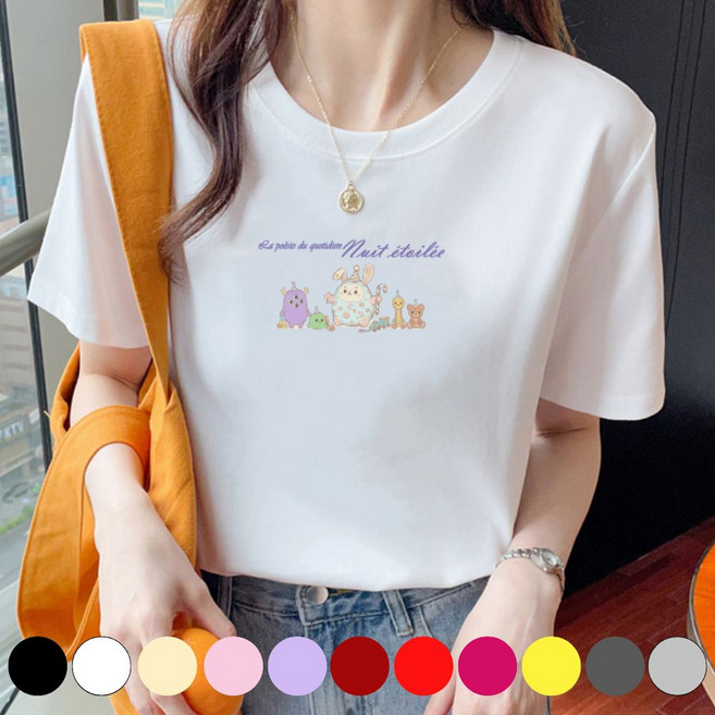 그리내 여성 라운드넥 여름 프린팅 반팔티 커플티 이너 홈웨어 레터링 기본 면100% 티셔츠