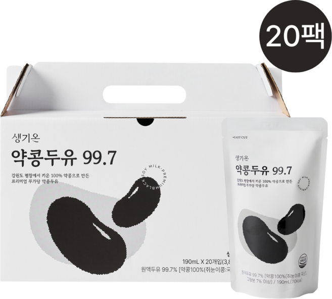 생기온 무가당 프리미엄 약콩두유 99.7 껍찔째 100% 국산 평창약콩 대학두유, 20개, 190ml