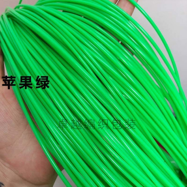 塑膠仿藤條 PE全新藤條 塑膠圓實心 編織材料 揹簍 手提籃 DIY手工塑膠條 蘋果綠（2.4mm實心）, 蘋果綠（2.4mm實心）一斤, 1個