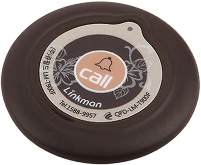 링크맨 무선호출벨 호출벨수신기 식당벨 병원벨 요양원벨 무선벨 차임벨 콜벨 벨, 1개