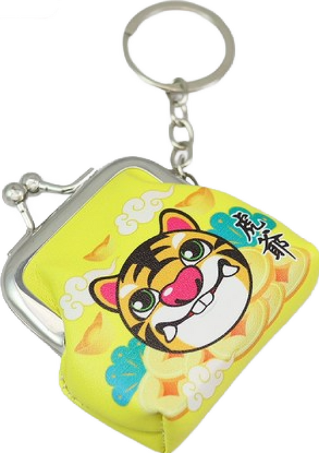 AHUNG 虎爺迷你口金零錢包鑰匙圈