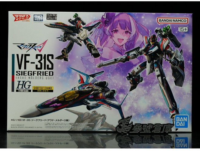 BANDAI NAMCO HG 1/100 超時空要塞 VF-31S 齊格飛 組裝模型, 1個