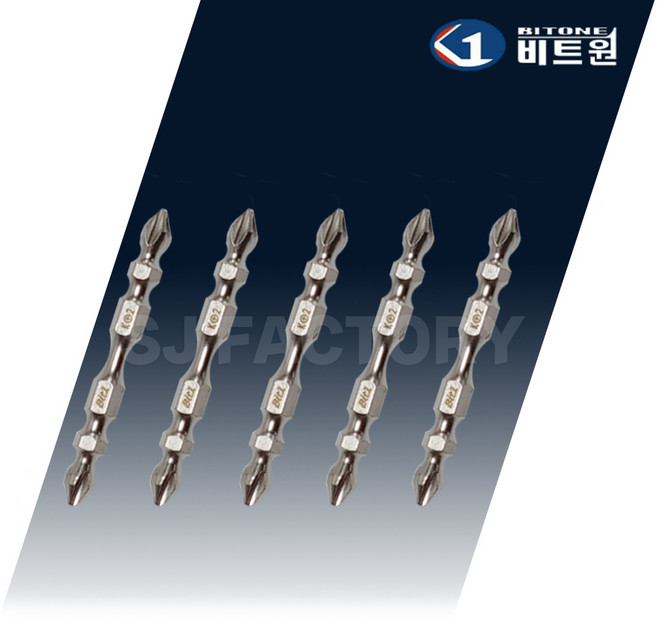 비트원 십자 양날 양용 드라이버 토션 비트 세트 +2 X 65mm K-POWER, 5개