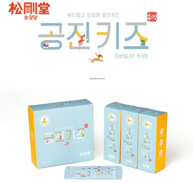 9위 - 송강당 공진단 키즈 어린이 녹용 홍삼 면연력 영양제, 10g, 30개