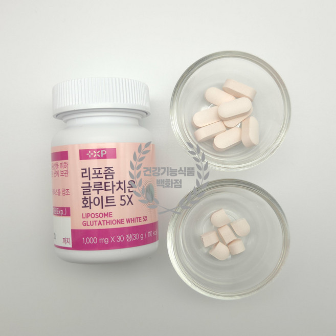 흡수 빠른 글루타티온 리포좀 글루타치온 화이트 30캡슐 1개, 1박스, 30회분