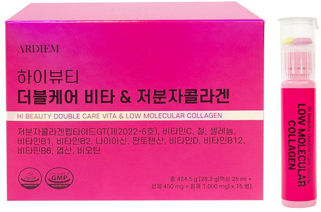 아르디엠 더블케어 비타&저분자 콜라겐 펩타이드 올인원 이뮨비타민 25ml x 15병, 1박스, 15회분