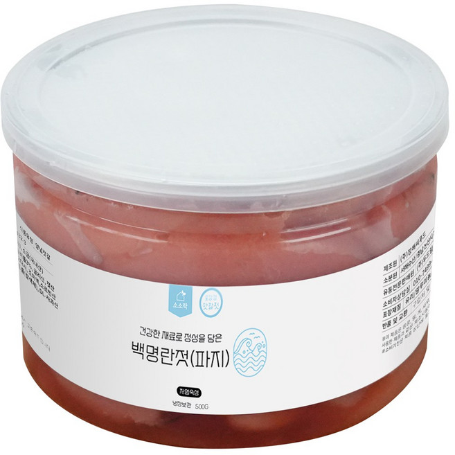 소소락 강경젓갈 무색소저염 백명란파지 500g., 500g, 1개