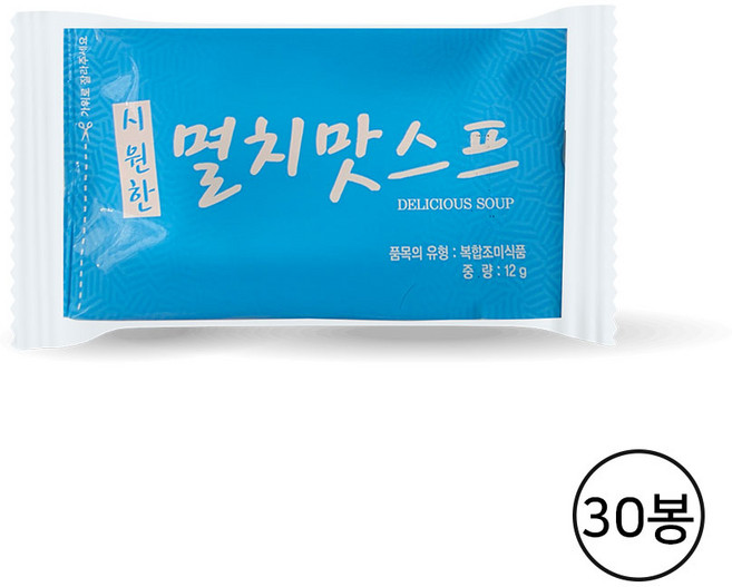 옛맛지기 시원한 멸치맛 스프 육수내기, 30개, 12g