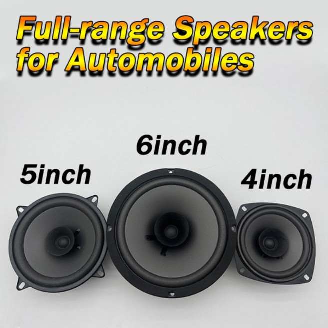 풀 오디오 2 6 5 자동 인치 개 음악 스테레오 스피커 레인지 양방향 자동차 주파수 서브우퍼 500W 문짝, 5 Inch 500W