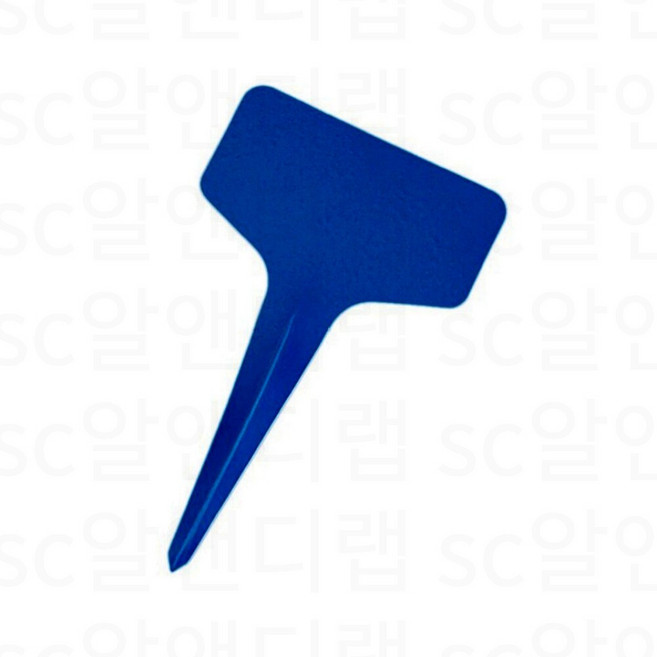 컬러 식물이름표 화분픽 가든픽 네임픽 화초 수목 나무 텃밭 다육이 이름표 34개, 블루 34세트