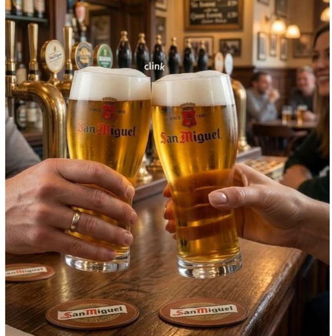 산미구엘 맥주잔 300ml, 1개