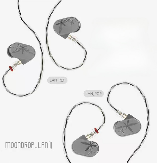 MOONDROP LAN 2 REF POP 인이어 이어폰 교체 가능한 케이블 유선 하이파이 HIFI 헤드폰, 팝