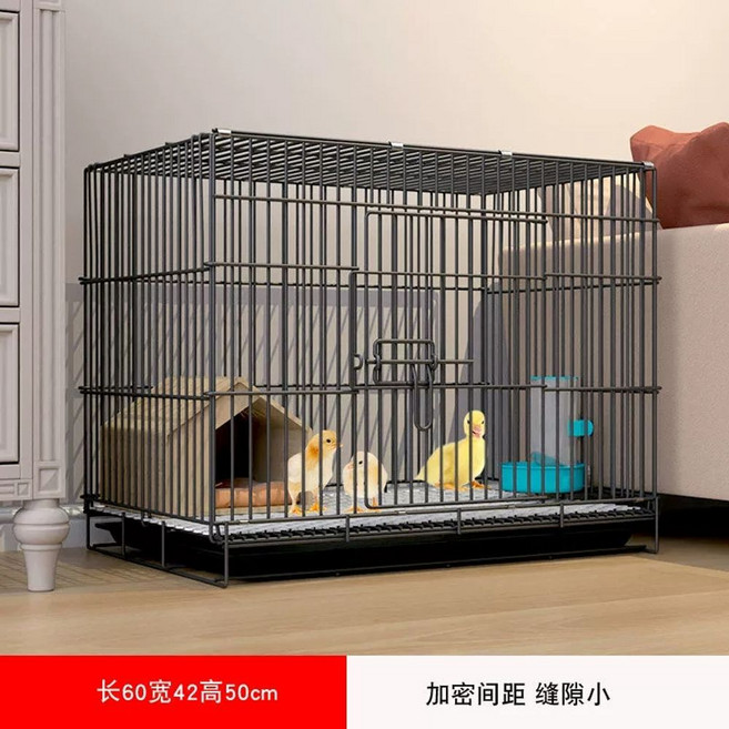 닭장 야외 닭집 사육장 1.5m 1m 조립식 두꺼운 병아리 신형 만들기 1m, 암호화된 614250 어린 닭장  지지대