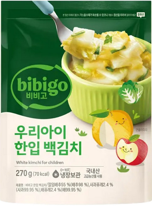 비비고 CJ 우리아이 한입 백김치, 270g, 2개