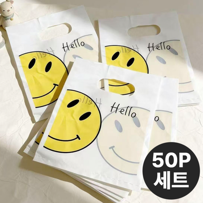 스마일 포장봉투 선물 답례포장 기프트백 세트, 50개, 혼합색상