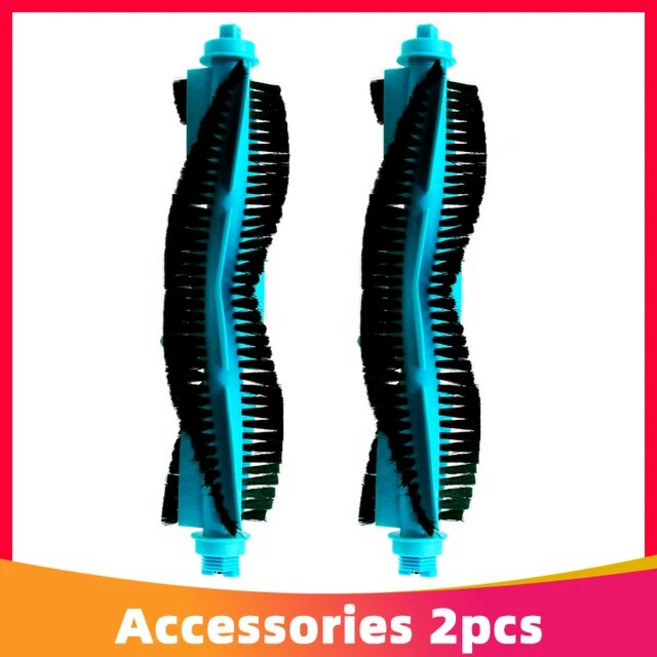 로봇 진공 청소기 예비 부품 액세서리 메인 사이드 브러시 헤파 필터 교체 원더스 리빙 DynaKing R9, 02 Set B, 1개
