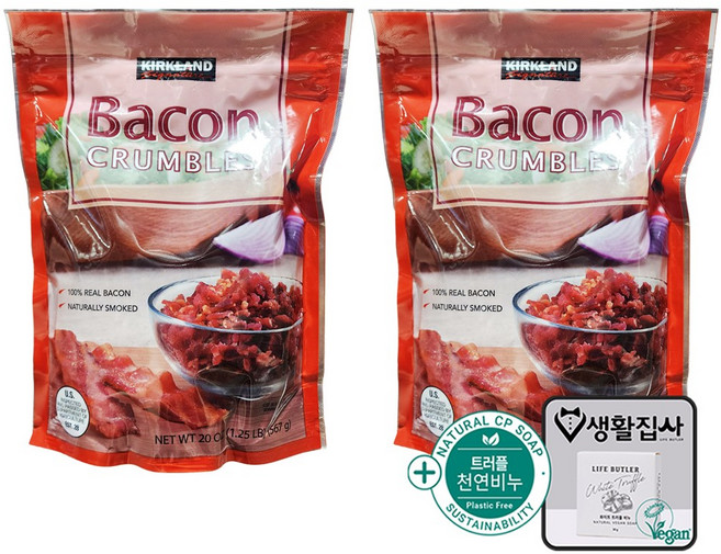 커클랜드 베이컨 크럼블스 + 천연비누 코스트코, 567g, 2개