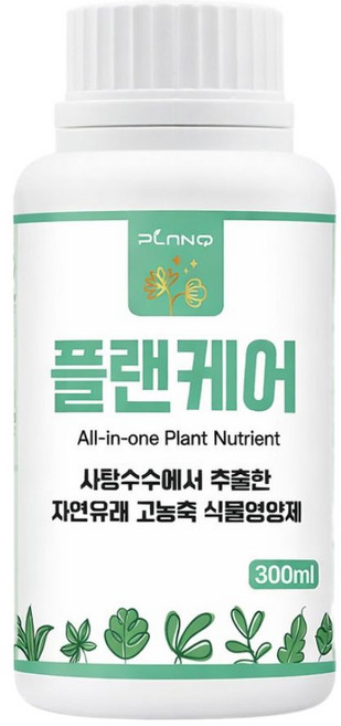 플랜케어 올인원 고농축 액상 식물영양제 화분 화초 모든식물용, 1개, 300ml