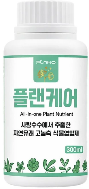 플랜케어 올인원 고농축 액상 식물영양제 화분 화초 모든식물용, 1개, 300ml - 쿠팡