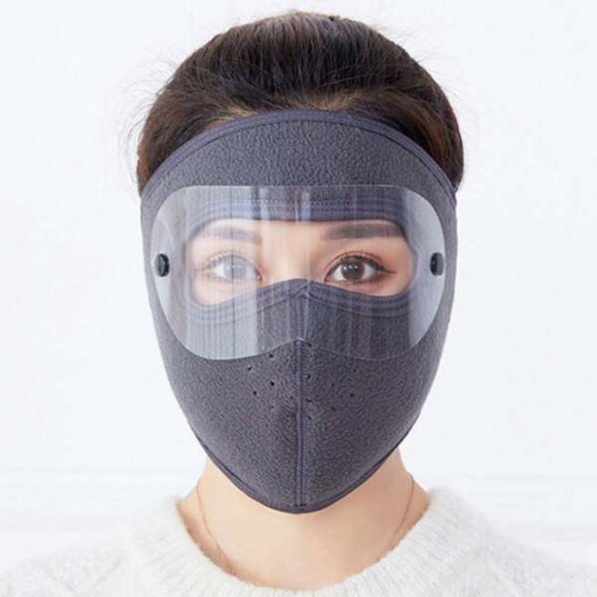 [라이프커머스] 넥워머 머플러 목도리 눈 보호 방한 페이스 마스크 커버 탈부착가능