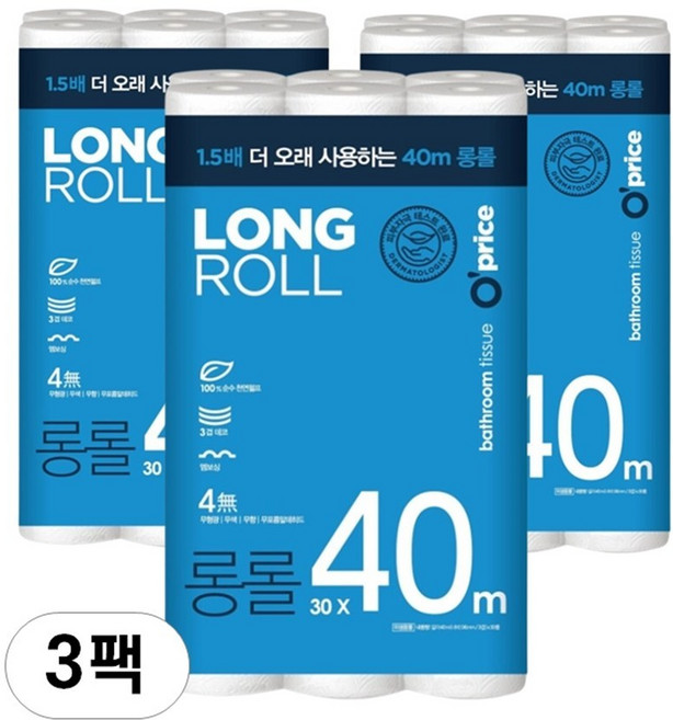 오프라이스 롱롤 40m 3겹 휴지 천연펄프 화장지 대용량 롤휴지, 30롤, 3개