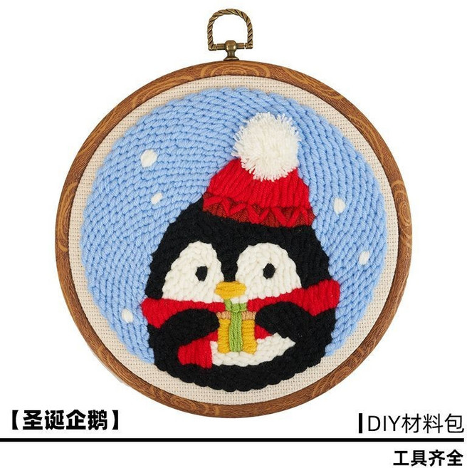 毛線戳戳畫 DIY材料包 節日禮物, 1個, 圣誕小企鵝