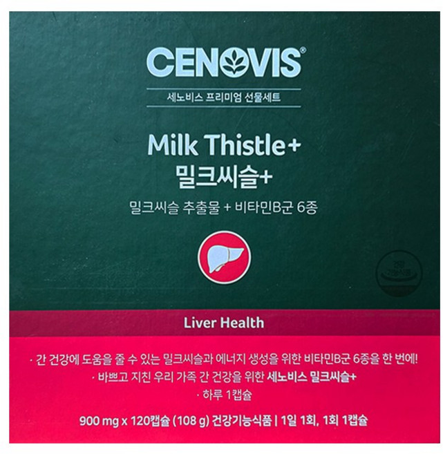 세노비스 밀크시슬 플러스 선물세트, 120정, 1개