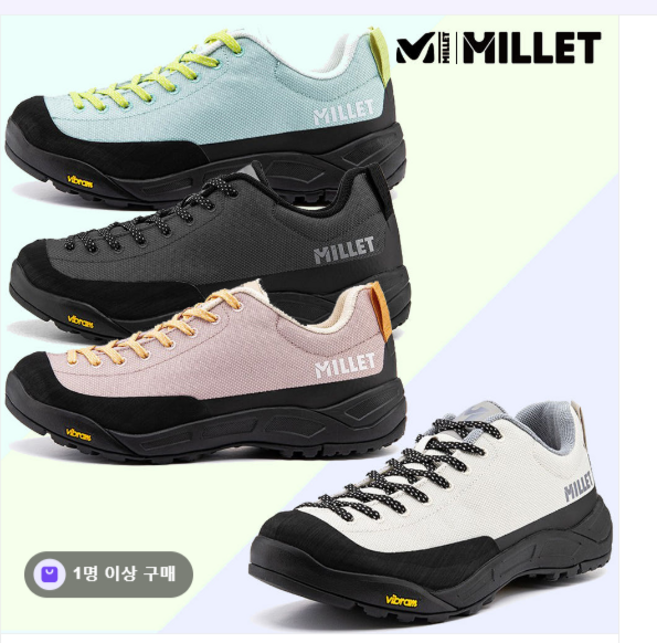 [밀레] 등산신발 릿지화 클라이밍 레이 백 미끌림방지 MXUSB927