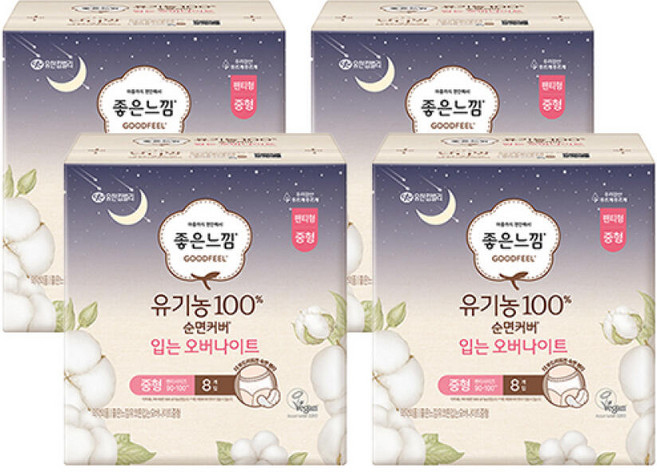 좋은느낌 유기농 입는 오버나이트 중형 8매 4개