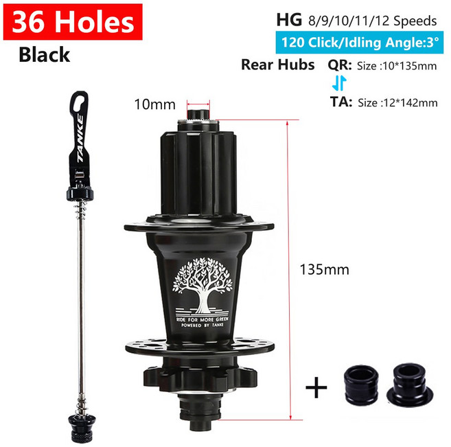 TANKE 120 클릭 허브 6 링 MTB 산악 자전거 전방 후방 28 32 36 홀 QR 스루 액슬 교환 디스크 브레이크 HG, 3) 36H Black QRTA R, 1개, 36H Bla QRTA R