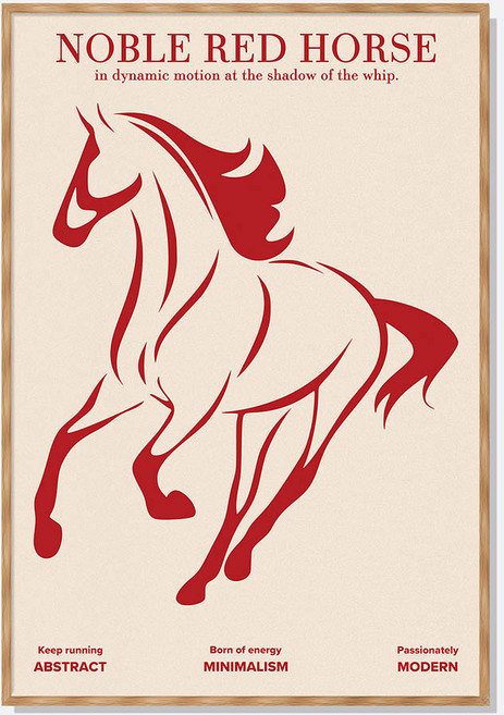 스웨리움 2026년 병오년 말띠 새해 풍수 그림 포스터 인테리어 액자 붉은말 Dynamic Noble BGRD, 01. 포스터 단품