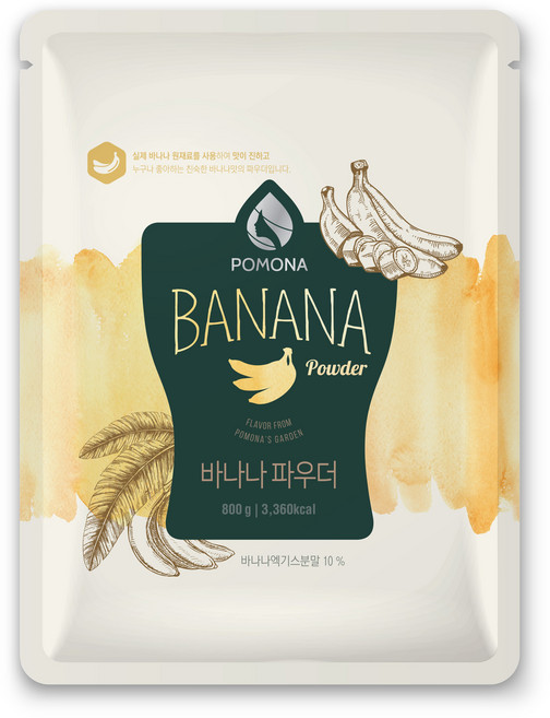 포모나_바나나파우더, 800g, 2개