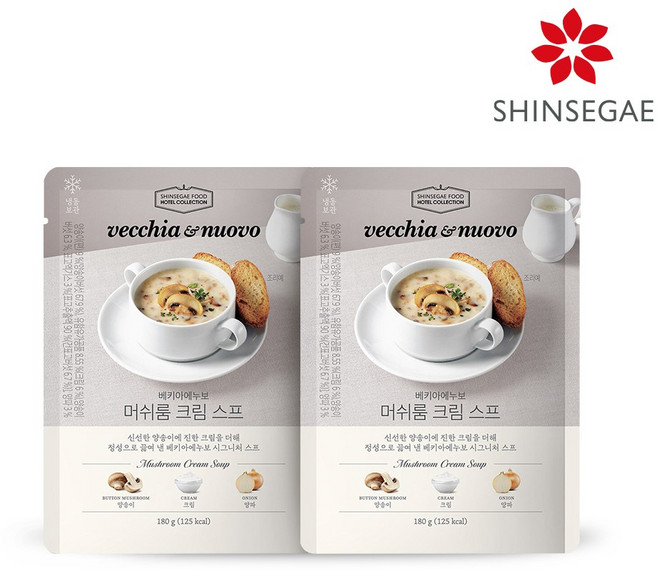 [신세계푸드] 베키아에누보 머쉬룸 크림 스프 180g x 2팩, 2개
