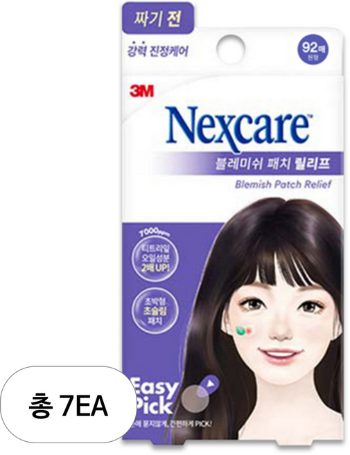 3M 넥스케어 블레미쉬 패치 릴리프, 92매입, 7개
