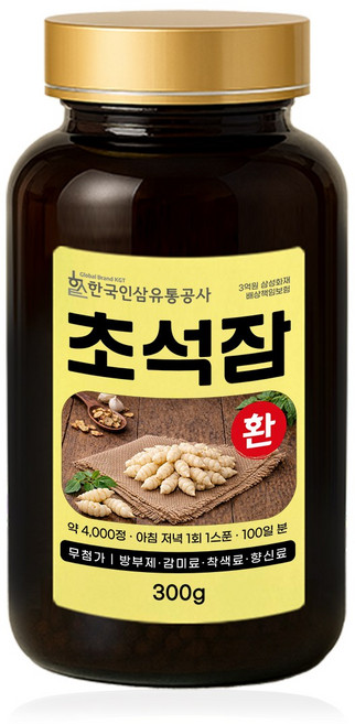 초석잠환 (대용량 실속형 약 100일분) 건강환 빠른문의 상품번호 (6155), 1개, 300g