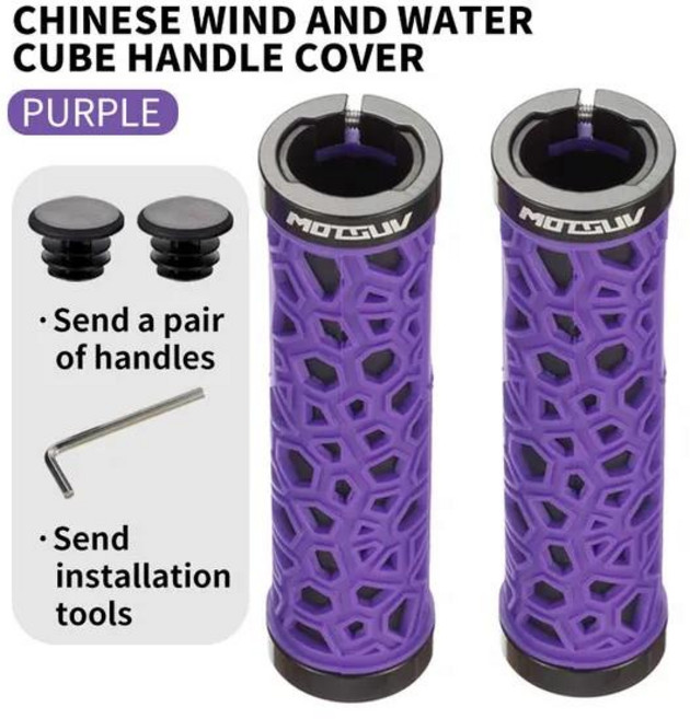 MOTSUV 자전거 핸들 바 그립 MTB 소프트 양면 잠금 커버 플러그 고무 미끄럼 방지 사이클링 액세서리 부품, 03 Style 1 Purple, 1개