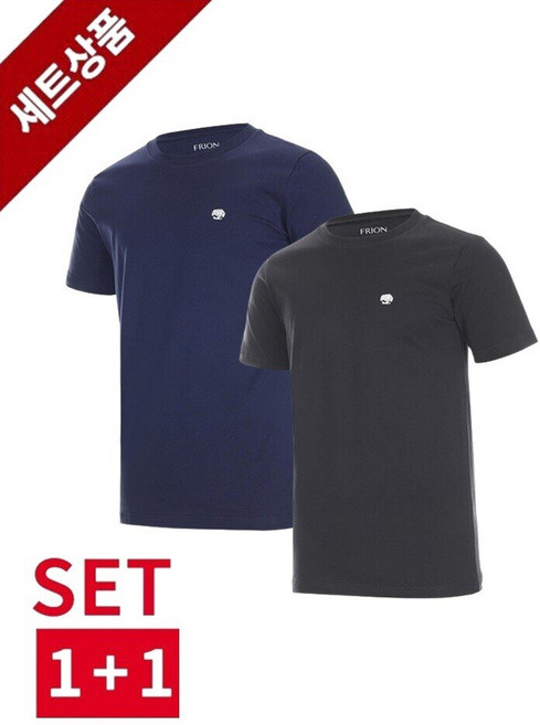 아놀드파마 프라이언 S/S 남성 라운드넥 로고 썸머 반팔티셔츠 1+1 2종