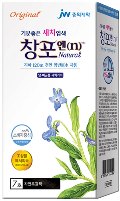 중외제약 창포엔n 내추럴 헤어칼라 60g 대용량 염색약, 7호 - 자연흑갈색, 1개 - 쿠팡