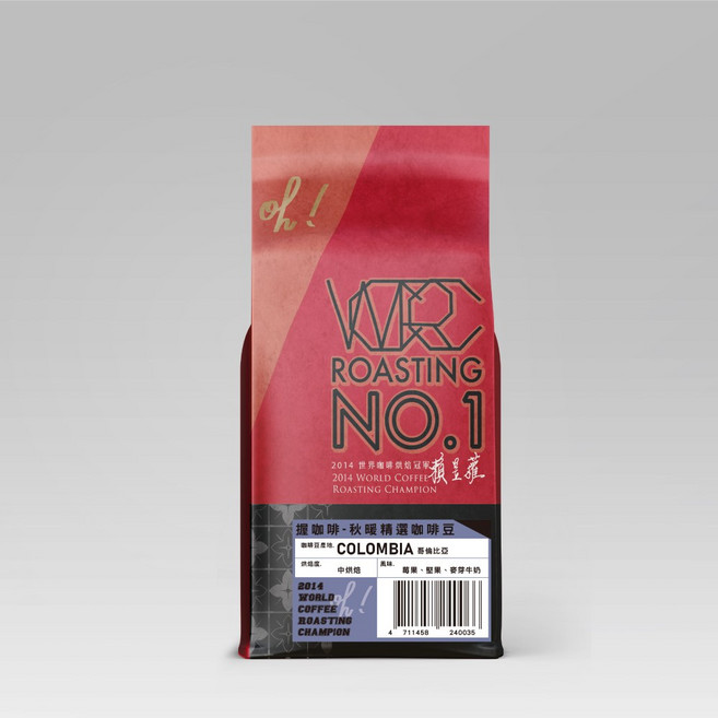 握咖啡 秋暖精選咖啡豆 中焙 (2014 世界咖啡烘焙冠軍 賴昱權 Jacky 嚴選), 200g, 2個, 全豆咖啡（未研磨）