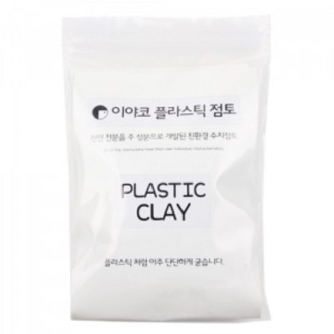 만지락 No60/이야코 플라스틱 점토 200g 반투명수지점토, 1개