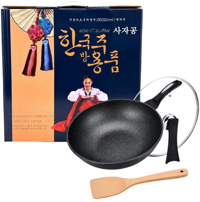 Kitchen Art 韓式麥飯石不沾鍋, 黑, 1個, 32cm炒鍋+煎鏟