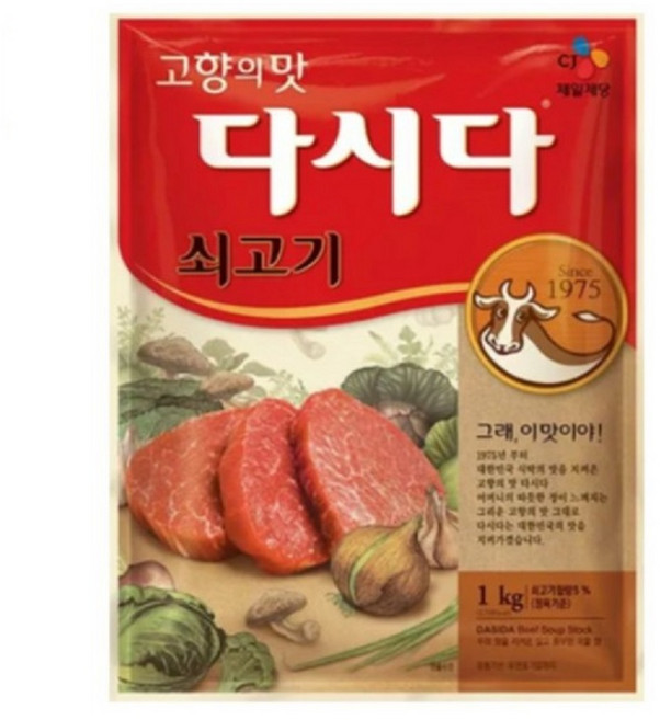CJ 쇠고기다시다 1kg, 1개