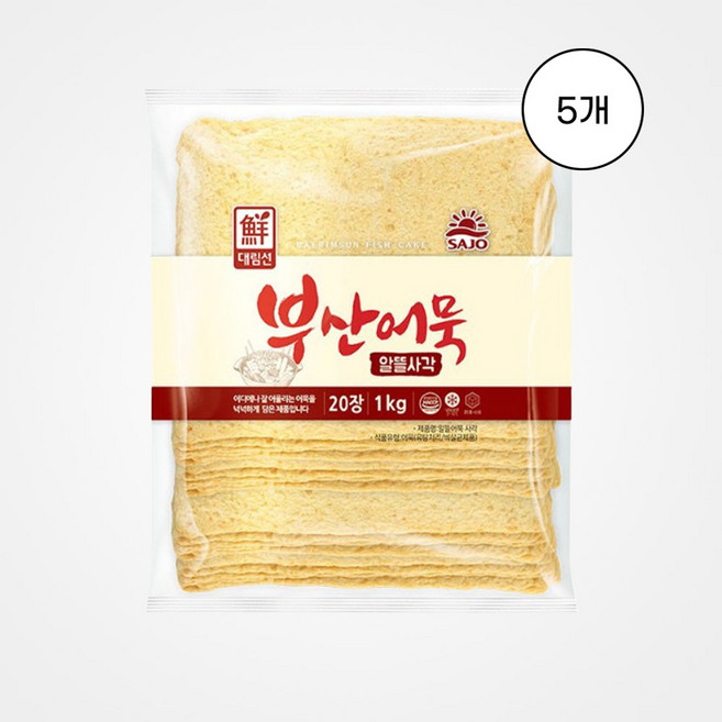 [대림] 알뜰사각 1kg 5개