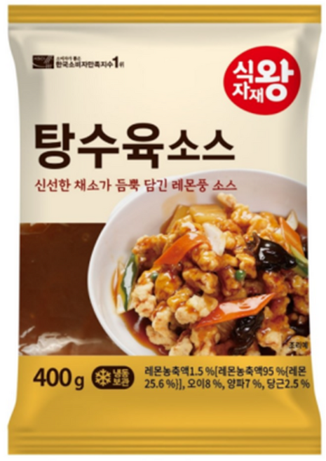 식자재왕 레몬풍 탕수육소스 400g 냉동, 3개
