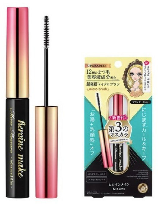 키스미 히로인메이크 마이크로 워터 프리카라 어드밴스드 필름, 01 DEEP BLACK, 4개