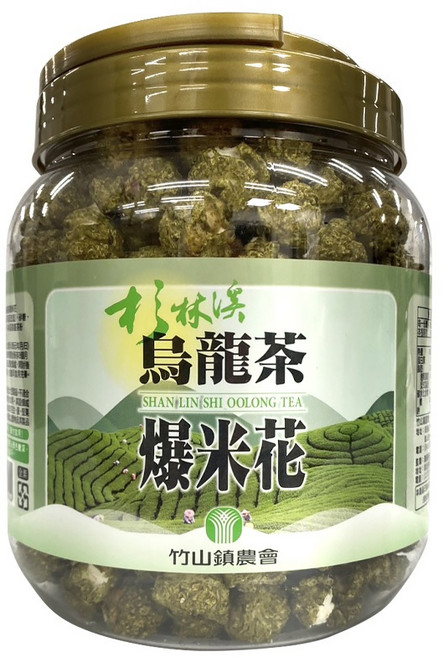 竹山鎮農會 全素, 1個, 杉林溪烏龍茶爆米花270g