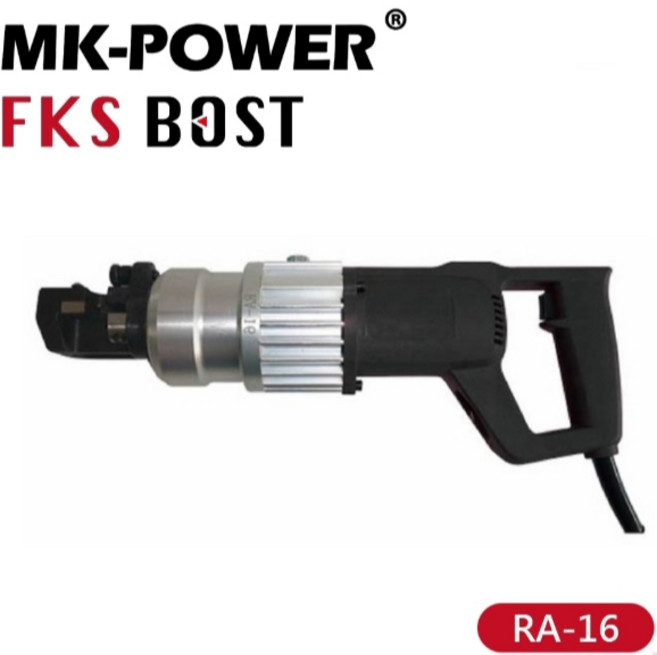 MK-POWER FKS RA系列 鋁合金鋼筋切斷機 110V, 1個, RA-16