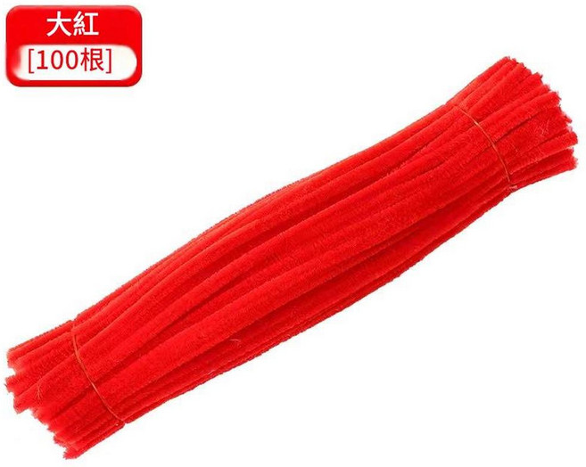 ibooooo 馬卡龍色混裝 DIY花束毛絨條材料包, 大紅色約100根, 1個